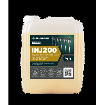 Жидкость для УЗ ванны GRUNBAUM INJ200, 5 л.