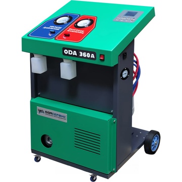 Автоматическая заправочная станция ODA-360A