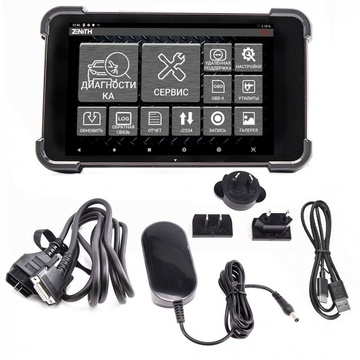 Мультимарочный диагностический автосканер G-scan ZENITH Z5