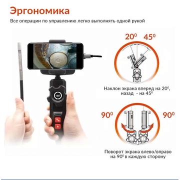 iCartool IC-V201
