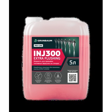 Жидкость промывочная для форсунок GRUNBAUM INJ300 EXTRA FLUSHING, 5 л.